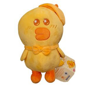 NEW Line Friends Sally Makes Everything Yellow Plush Toy 11 Inch Beret Hat